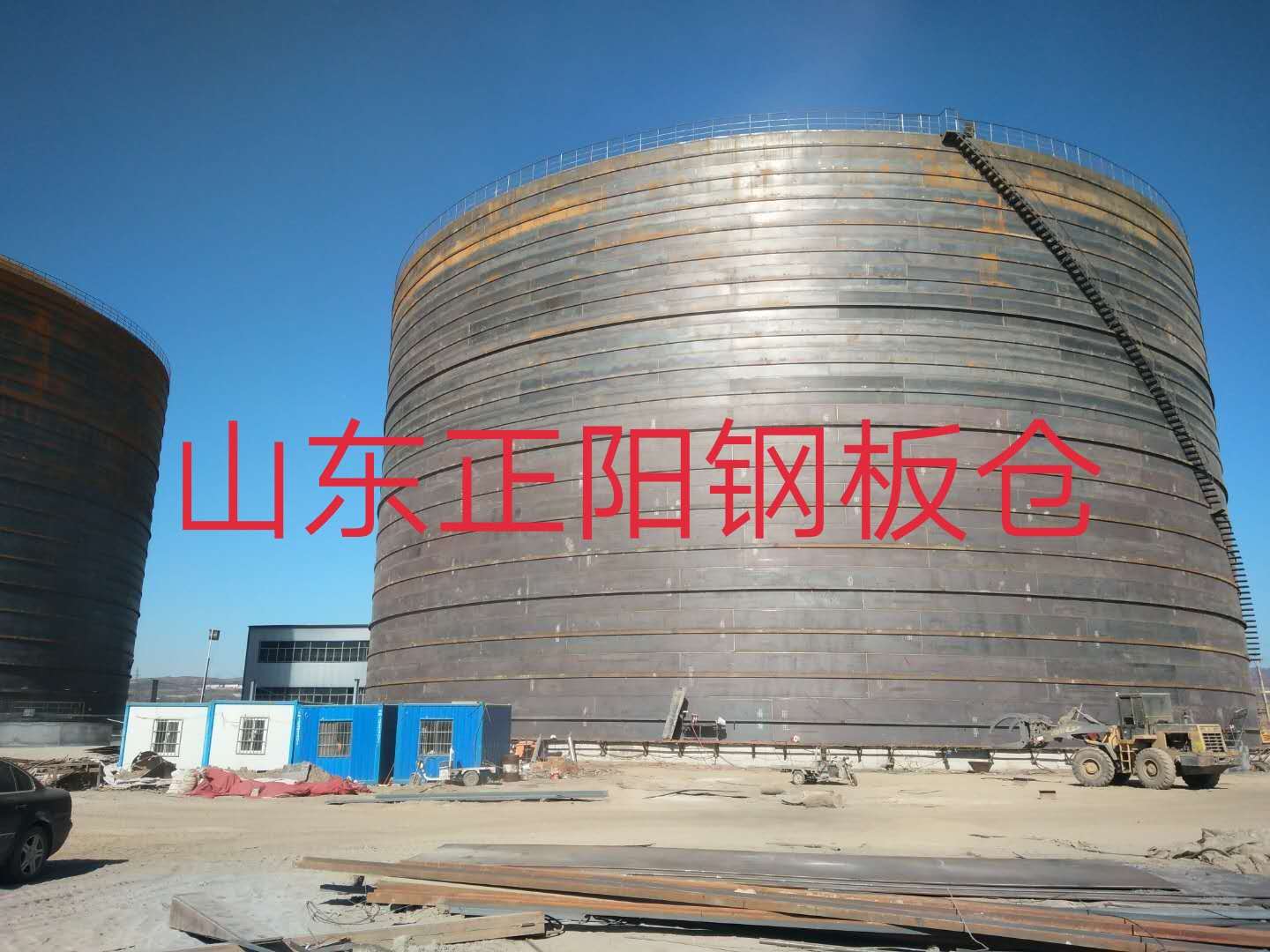 榆阳什么是装配式钢板仓